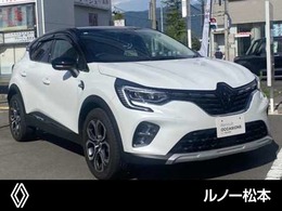 ルノー キャプチャー エディション パノラミック 限定100台