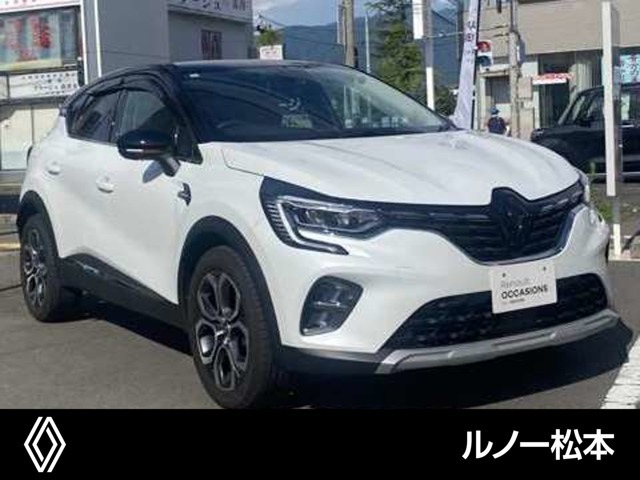 ルノー松本/正規ディーラー/新車・認定中古車/整備/カーライフサポート/他新車/紹介できます。お客様にピッタリなお車が見つかるはずです！まずはお問い合わせください