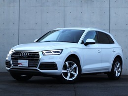 アウディ Q5 40 TDI クワトロ ラグジュアリーパッケージ ディーゼルターボ 4WD 