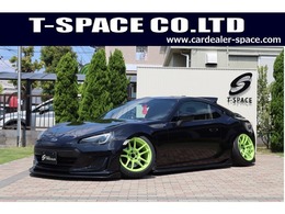 スバル BRZ 2.0 S スタンスカスタム 鬼キャン 後期仕様