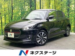 スズキ スイフト 1.2 RS SDナビ　禁煙車　シートヒーター　ドラレコ
