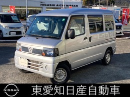 日産 クリッパー 660 DX ハイルーフ キーレス