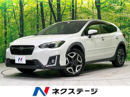 スバル XV 2.0i-S アイサイト 4WD 禁煙車 アイサイト 純正ナビ バックカメラ