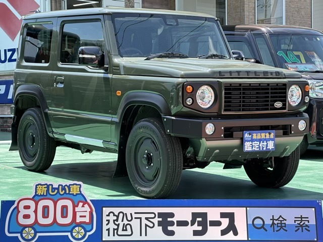 ★ピッカピカ高品質宣言★全車、第三者機関AISの検査付き！しかも、当店の鑑定の内、97％以上が5点評価ですから、品質には徹底してこだわり、仕入れ、管理を行っております。