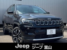 ジープ コンパス リミテッド 4WD /メーカー保証継承