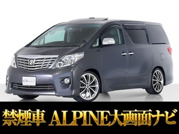 トヨタ アルファード 2.4 240S プライムセレクションII 禁煙/社外20AW/サンル-フ/黒革調シ-トカバ-