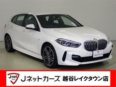 BMW 1シリーズ ハッチバック の中古車 118i Mスポーツ DCT 埼玉県越谷市 219.8万円