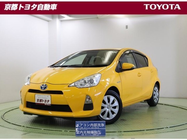 低燃費で見た目がスタイリッシュな【アクア】。小回りがきいて運転しやすく、お買い物からレジャーまで幅広い用途に活躍してくれます。