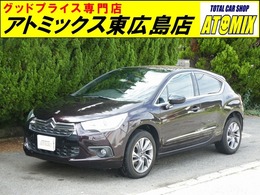 シトロエン DS4 フォーブール・アディクト 特別仕様車  限定80台