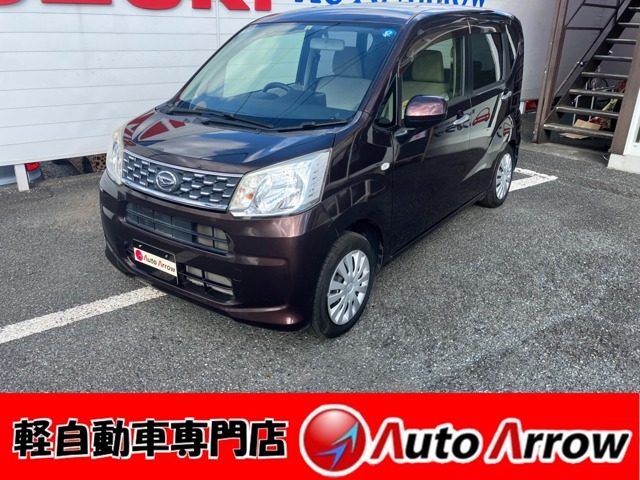 軽自動車専門店オートアロウでございます！グループ在庫数常時70台以上！来て見て触って体感してください！きっとご希望のお車が見つかります！