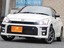 トヨタ コペン 660 GR スポーツ 