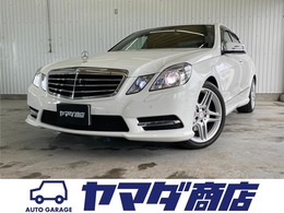 メルセデス・ベンツ Eクラス E250 ブルーエフィシェンシー アバンギャルド 関東仕入　後期　AMGパッケージ　TV　Bカメ