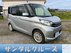 eKスペース