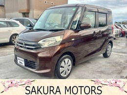 三菱 eKスペース 660 G Bluetooth　ナビ　テレビ　ETC  　バックカ