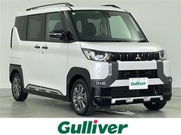 三菱 デリカミニ 660 T プレミアム リミテッド エディション 届出済未使用車 マイパイロット 全周囲