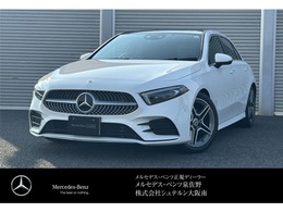 メルセデス・ベンツ Aクラス A200d AMGライン ディーゼルターボ 認定中古車2年保証　パノラミックスライデ