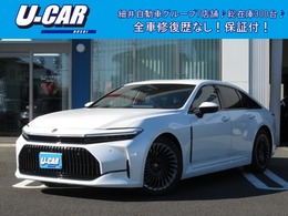トヨタ クラウン 2.5 Z ハイブリッド車 ブラックパッケージ　トヨタチームメイト