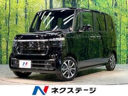 ホンダ N-BOX カスタム 660 届出済未使用車 両側電動ドア シートヒータ