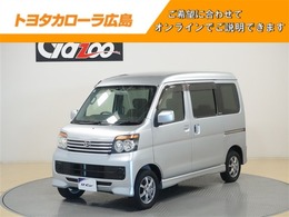 ダイハツ アトレーワゴン アトレーワゴン カスタムターボR 
