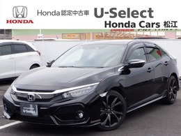 ホンダ シビック 1.5 