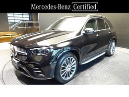メルセデス・ベンツ GLE 450 d 4マチック スポーツ (ISG搭載モデル) ディーゼルターボ 4WD MP202401 