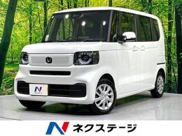 ホンダ N-BOX 660 禁煙車　電動スライドドア　ホンダセンシン
