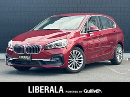 BMW 2シリーズアクティブツアラー 218d ラグジュアリー ディーゼルターボ 白革シート　純正ナビ　パワーリアゲート