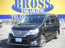 日産 セレナ S-HYBRIDハイウェイSアドバンスドセーフ 