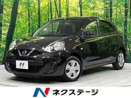 日産 マーチ 1.2 S 禁煙車  バックカメラ ETC Bluetooth ディ