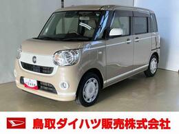 ダイハツ ムーヴキャンバス 660 X ホワイトアクセント リミテッド SAIII スマートアシスト付き