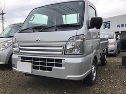 三菱 ミニキャブトラック 660 みのり 4WD 