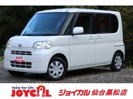 ダイハツ タント 660 L 車検整備付　1年保証付　走行距離無制限