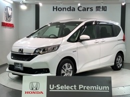 ホンダ フリード 1.5 ハイブリッド G ホンダセンシング 2列目サイドリフトアップシート車 福祉車両