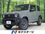 660 XC 4WD