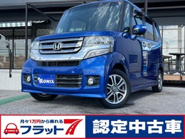 ホンダ N-BOX 660 カスタムG Lパッケージ バックカメラ　電動スライドドア　ETC