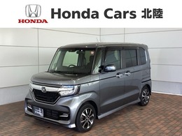 ホンダ N-BOX カスタム 660 G L ホンダセンシング 最長5年保証 ワンオ-ナ- ナビ TV