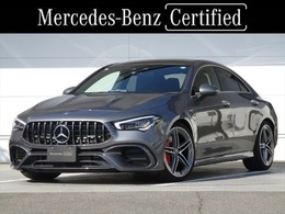 メルセデスAMG CLAクラス CLA 45 S 4マチックプラス 4WD MP202302 アドバンスドP　パノラミックS/R