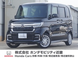 ホンダ N-BOX カスタム 660 L ターボ 1オーナ7inナビ両側電動扉RカメDレコETC