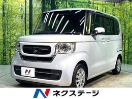 ホンダ N-BOX 660 L 禁煙車 電動スライドドア 純正ナビ　バック