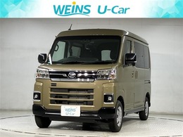 ダイハツ アトレー 660 RS 走行54km オフビートカーキM