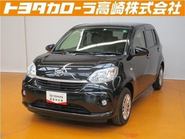 群馬県にお住いの方のみに販売させて頂きます。ひょう害があります。ご納得いただければお買い得！