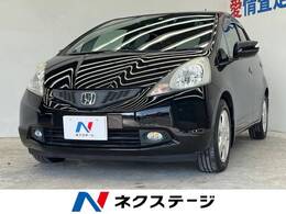 ホンダ フィット 1.3 L SDナビ バックカメラ  CD/DVD再生