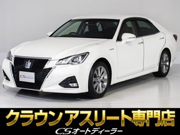 トヨタ クラウンアスリート ハイブリッド 2.5 S 後期型/禁煙車/プリクラッシュ/レーダーC