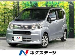 ダイハツ ムーヴ 660 X リミテッドII SAIII 禁煙車 衝突軽減装置 バックカメラ オート