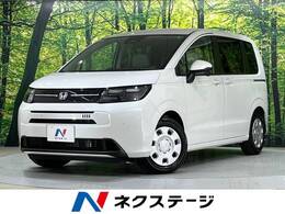 ホンダ フリード 1.5 e:HEV エアー 禁煙車  Dオーディオ