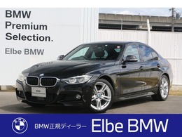 BMW 3シリーズ 320d Mスポーツ /シートヒータ/ACC/LED/正規1年保証