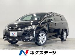 トヨタ ウィッシュ 1.8 S 4WD SDナビ バックカメラ 寒冷地仕様