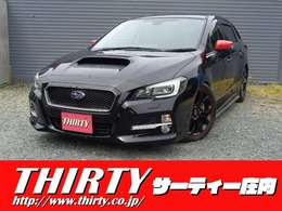 スバル レヴォーグ 2.0 GT-S アイサイト 4WD 4WD　アイサイト　テイン車高調　Bカメラ