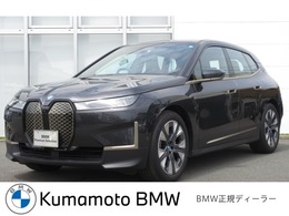 BMW iX xドライブ40 4WD 元デモカー　BMW正規認定中古車