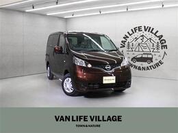 日産 NV200バネット 1.6 マルチベッドワゴン 